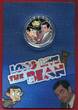 Cook-Inseln 5 Dollars Silbermünze 2020 30 Jahre Mr. Bean (1 oz, m. Farbapplikation) proof in capsule & coincard