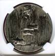 Deutschland Silbermedaille 1927 18. Deutsches Bundesschiessen in München - Schützenmedaille NGC UNC Details