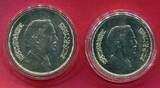 Jordanien 2,5 & 3 Dinar Silbermünzen 1977 Gazelle & Palästina-Sonnenvogel BU in capsules