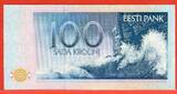Estland estonia 100 Krooni Banknote 1991 Lydia Koidula unc. see original Scan
