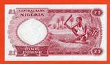 Nigeria 1 Pound - 1 Pfund 1967 Specimen Banknote USA Uncirculated