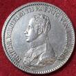 Brandenburg Preußen Königreich Taler Kanonentaler 1819 A Friedrich Wilhelm III. 1797 - 1840 Berlin Selten in d. Erhaltung Numista 7 % USA AU Adjusted cleaned
