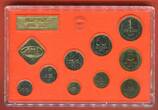 UdSSR Russland Russia Kursmünzensatz 1 Kopeke - 1 Rubel 1990 Leningrad Mint BU OVP BU with original packaging