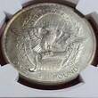 Biafra Republic 1967 - 1970 Nigeria 1 Pound Silver 1969 The Fight for Survival seltene Variante Scarce Variety Numista 23 % NGC MS 64 Medal Rotation