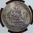 Biafra Republic 1967 - 1970 Nigeria 1 Pound Silver 1969 The Fight for Survival seltene Variante Scarce Variety Numista 23 % NGC MS 64 Medal Rotation
