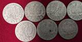 Polen 7 x 2 Zloty Silber 1932, 1933, 1934 Jadwiga Frauenkopf Konvolut - 30 Gramm Rauhgewicht USA about vf/xf
