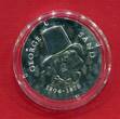 Frankreich 10 Euro Silbermünze 2018 George Sand - Femmes de France proof in capsule, certificate & box