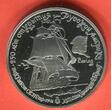 Russland, UDSSR, USSR CCCP 25 Rubel Palladium 1 Unze Ounce Roubles 1990 Russisch Amerika, Vitus Bering - Segelschiff Sailing Ship Proof with capsule