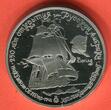 Russland, UDSSR, USSR CCCP 25 Rubel Palladium 1 Unze Ounce Roubles 1990 Russisch Amerika, Vitus Bering - Segelschiff Sailing Ship Proof with capsule