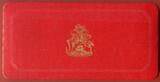 KMS 1 Cent - 5 Dollar 1976 Bahamas Kursmünzensatz proof box coa