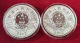 China 2 x 10 Yuan Silbermünzen 2012 Chinese Peking Opera Facial Mask - Series III. - Tao Hong & Zhang Fei Proof with original packaging