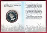 Jersey 2 Pfund Silbermünze 1987 25 Jahre WWF - Mauritius-Taube - Pink Pigeon proof in capsule with certificate