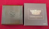 China 10 Yuan Silbermünze 2012 Chinese Bronze Ware - Wine Mixer BU with box, carton and coa