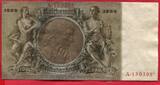 Deutschland Germany 1933 - 1945 1000 Mark Banknote 1936 Karl Friedrich Schinkel Uncirculated wawyness from printing