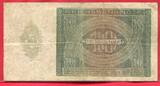 Deutschland Inflation Weimarer Republik 10 Billionen Mark Reichsbanknote 1.2.24 Datiert Serie O Used VF