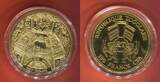 Togo 100 Francs CFA Kupfer vergoldet 2013 Sede Vacante - Rücktritt von Papst Benedikt XVI. BU gold plated with box, carton & coa