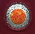 Australien 5 Dollars Silbermünze 2019 The Earth & Beyond - The Sun (1 oz, m. Farbauflage) proof in capsule with certificate, orig. packaging