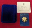 Panama 100 Balboas Goldmünze - 900er Gold 1977 Vasco Nuñez de Balboa Proof with box & German coa