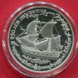 Russland, UDSSR, USSR CCCP 25 Rubel Palladium 1 Unze Ounce Roubles 1990 Russischen Amerika, Alexei Tschirikow St. Paul Segelschiff Sailing Ship Proof with capsule