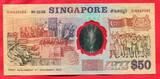 Singapur Singapore 50 Dollars Polymer Commemorative Banknote 1990 25 Jahre Unabhängigkeit One People One Nation One Singapore Banknote Unc folder shows some wear