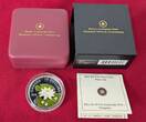 Kanada 20 Dollars Silbermünze 2010 Water Lily - Wasserlilie - 1 oz Proof Silver Coin with Swarovski Crystals Proof with certificate, box & carton