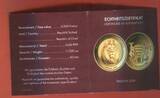Tschad 5000 Francs CFA 2024 Buillion Coins of the World - Löwe - English Lion BU with capsule & coa