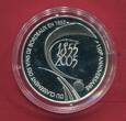 Frankreich 1,50 Euro Silber 2005 150 Jahre Klassifizierung Bordeaux-Weine proof in capsule with certificate, orig. packaging