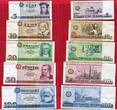 DDR GDR Eastern Germany 5 bis 100 Mark Satz 5 Scheine Banknoten 1971 / 1975 Banknotensatz - 5, 10, 20, 50 und 100 Mark see picture 98 %