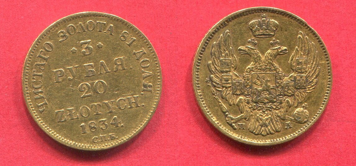 Polen Poland Kongresspolen 3 Rubel 20 Zloty Goldmünze 1834 St Petersburg Nikolaus I Nicholas