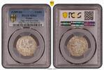France Frankreich Provence Neapel Carlin Comte De Provence Robert von Anjou Mint Luster -