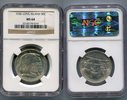 USA 1/2 Dollar Commemorative Coinage USA 1/2 Dollar Commemorative, 1936, Long Island Trecentenary, Schiff -