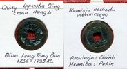 China Provinz Zhili China Qing Dynastie Hung Li 1736 - 1795 AD -