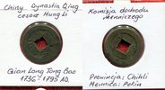 China Provinz Zhili China Qing Dynastie Hung Li 1736 - 1795 AD -
