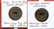 China Provinz Zhili China Qing Dynastie Hung Li 1736 - 1795 AD -