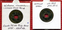Vietnam Vietnam Tay Son Dynastie Canh Thinh 1792 - 1801 AD -