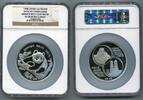 China Volksrepublik PRC NGC zertifiziert München Panda 5 Unzen Silber München Panda Münzmesse -