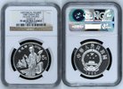 China Volksrepublik, PRC 5 Yuan Silbermünze 1989 China 5 Yuan 1989, Hist... 75,00 EUR  plus 9,00 EUR verzending