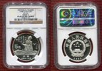 China 5 Yuan Silber Gedenkmünze 1988 China 5 Yuan Silber Gedenkmünze 198... 89,00 EUR  plus 9,00 EUR verzending