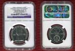 DDR 10 Mark Gerhard von Scharnhorst 225th Anniversary of Birth, Surface Hairlines -