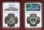 China 5 Yuan 1987 Historical Figures Du Fu Series IV Polierte Platte PF ... 89,00 EUR  plus 9,00 EUR verzending