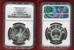 China 5 Yuan 1991 Historical Figures Hong Xiuquan Series VIII Polierte P... 115,00 EUR  plus 9,00 EUR verzending