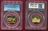 China Volksrepublik, PRC 200 Yuan Gold 1/2 Unze Lunar G200Y Lunar Fächer, Fan Jahr der Schlange Year of the Snake TOP Pop -