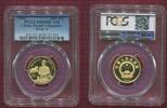 China, Volksrepublik PRC 100 Yuan Goldmünze 1/3 Unze Kang Xi Polierte Platte -