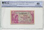Bundesrepublik Deutschland 2 DM Druckprobe Kopfgeld Einseitig US Army Comand Uniface Proof Face RRR -