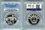 China Volksrepublik, PRC 5 Yuan Silber Gedenkmünze 1987 Li Chun Brückenbauer PP PCGS Top POP PCGS PR 69 Deep Cameo
