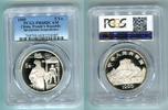 China Volksrepublik, PRC 5 Yuan Silber Gedenkmünze 1995 Erfindungen Inventions and Discoveries Acupuncture, Akupunktur PCGS PR 68 Deep Cameo