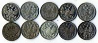 Russland 10x15 Kopeken Kursmünzen Lot Russland 1902-1916 -