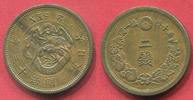 Japan 2 Sen Drachen Dragon Mutsuhito -