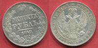 Russland Russia 1 Rubel Nikolaus I -