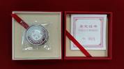 China Silbermedaille 2017 World Money Fair Berlin - Chinese Commemorative Panda - Shanghai Mint Co., Ltd. Proof with box & coa